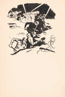 Пашков Евгений Иванович. Линия обороны